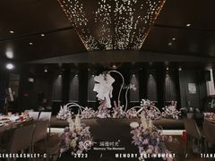 -瑞漫时光婚礼创意设计Remember The Time