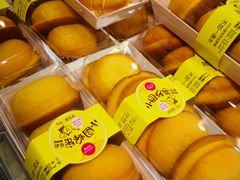 -味多美蛋糕(航天桥店)
