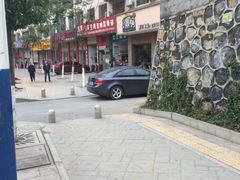 iphone_upload_pic-小鼎锅菜馆(冲口路店)