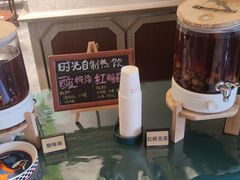 -时光漫步S酒店(成都宽窄巷子店)