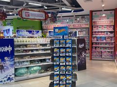 -TOYSRUS玩具反斗城(上海万象城店)
