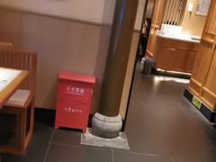 -涌上外婆桥(南塘店)