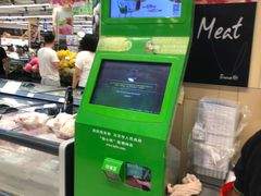 -永辉超市(回龙观店)