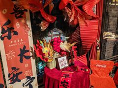 -小龙翻大江文化火锅(宽窄店)