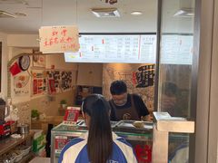 -贺记蛋烘糕(文庙西街店)