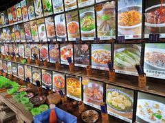 -园林美食城·本土农家菜(杨和镇店)