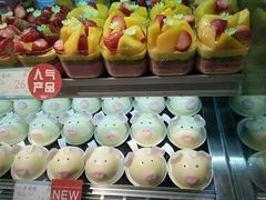 -好利来.生日蛋糕(杨家坪店)