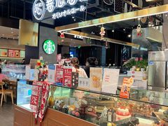 -卷心卷意·轻甜蛋糕(新光天地店)