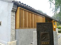 -春风习习