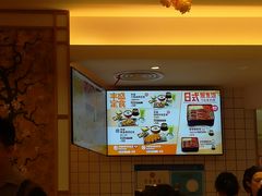 -吉野家(上海美罗城店)