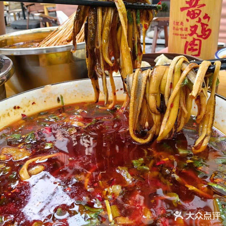 乐山的钵钵鸡是真的好吃哦