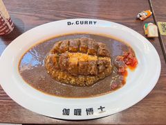 -伽喱博士 Dr.CURRY咖喱饭(太阳宫咖喱店)