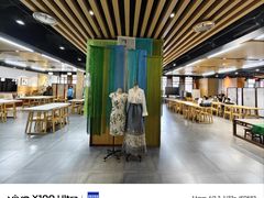 -中国宋庆龄青少年科技文化交流中心