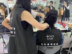 -吉田美学化妆美甲摄影培训(宁波校区)