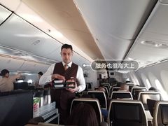 -中部国际机场