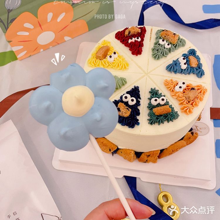 完全不甜的生日蛋糕，我真的极力推荐！