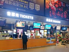 -金逸影城(南湖店)