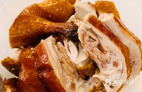 Signature Wuhu Roast Duck