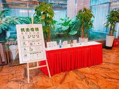 -海逸海鲜酒家(古北店)