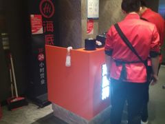 -海底捞火锅(亲子主题北金鹰店)