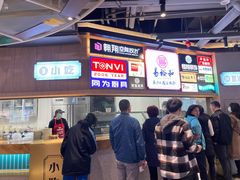 -易裕和·长沙米粉(友谊路店)