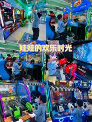 -莫莉幻想儿童乐园(北京顺义华联店)