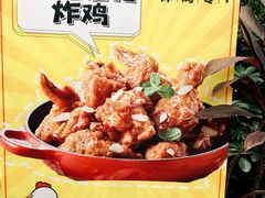 -秋木烤肉·韩国牛肉名家(高新旗舰店)