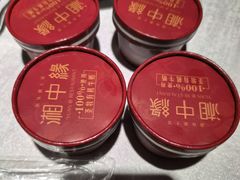 -湘中缘·湖南菜(娄底驻京办店)