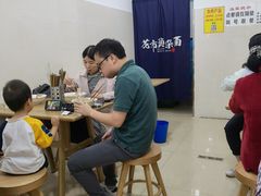 用餐区-花市豌杂面(民生路店)