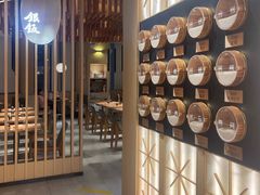 -味太助·银饭食堂(中华城店)