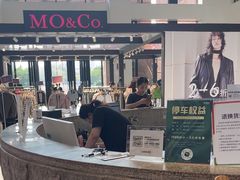 -砂之船奥特莱斯(合肥店)