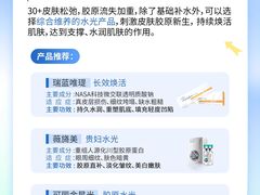 -清华大学玉泉医院