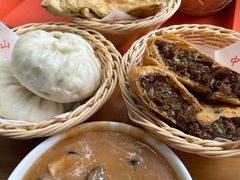 -方中山胡辣汤(成都首店)