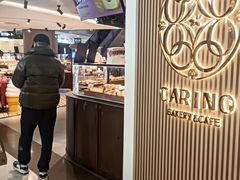 -CARINO BAKERY&CAFE(人广来福士店)