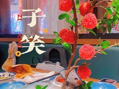 妃子笑-长安大牌档之西安博物院文化餐厅(中贸店)