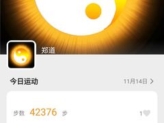 -大叔家福鼎小吃(十全街店)