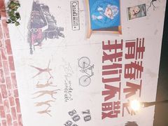 -N次方实景密室逃脱 (中宏大厦店)