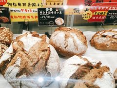 阿尔卑斯香浓小黑-汉柏麦香德国面包房(海信店)
