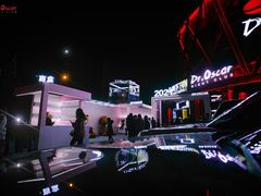 -玩乐大师·奥斯卡(济南店)