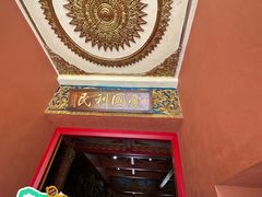-西双版纳总佛寺
