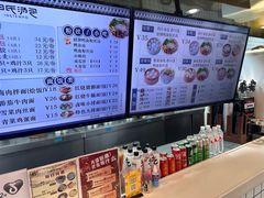 -百年尹氏汤包(湖南路狮子桥店)