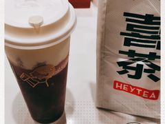 -喜茶(北京三里屯太古里店)
