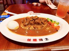 -伽喱博士 Dr.CURRY咖喱饭(太阳宫咖喱店)