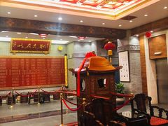 大堂-宁波状元楼酒店(和义路店)
