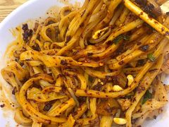 -王菊美食街·王菊面馆(总店)