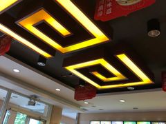 -苏氏牛肉面(丰北桥店)