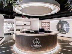 -三谷里·生态水疗空间(五一店)