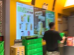 -7分甜(苏州中心店)