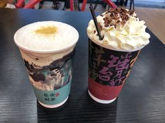 -茶话弄(中贸广场店)