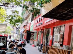 -笔记安顺夺夺粉火锅